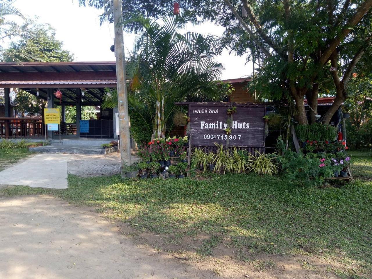 Family Hut Pai Hotel Bagian luar foto